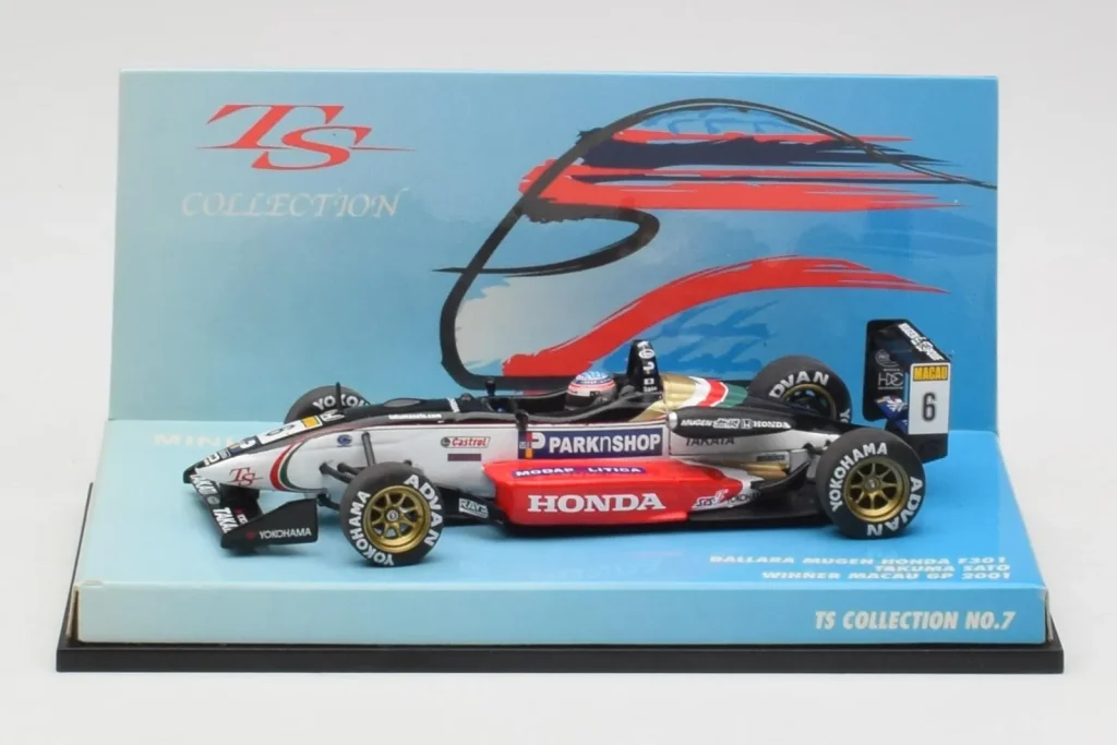 Model 1:43 Dallara F301 Mugen Honda T. Sato Macau GP Winner year 2001 Minichamps