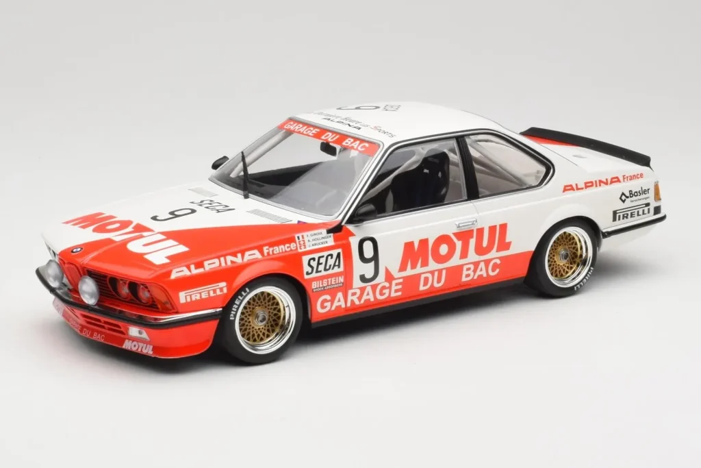 BMW 改装套件
