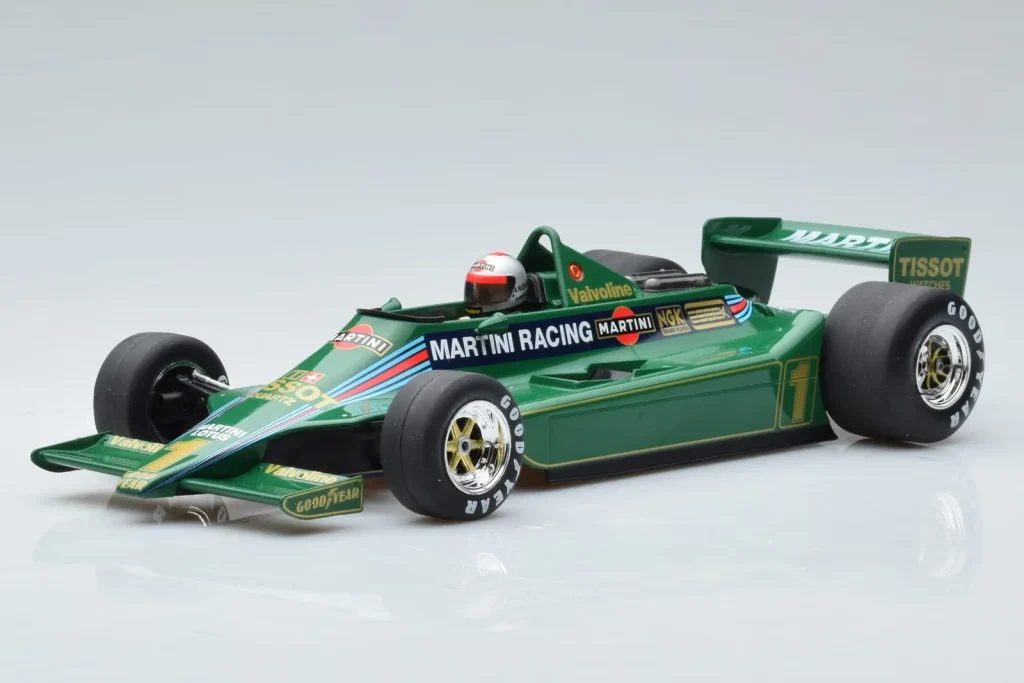 Lotus Body Kits