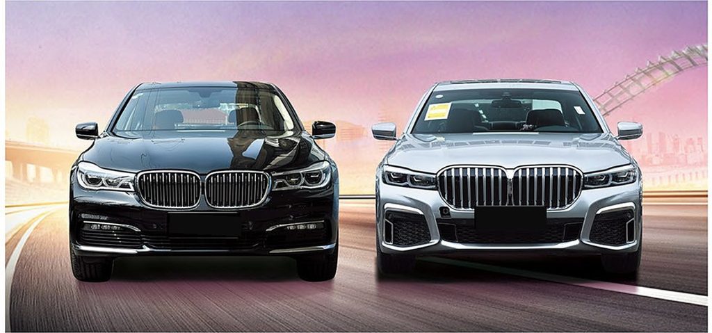 ไฟหน้า เลเซอร์ BMW 7 Series G12 ปี 16-19 ทรง SHIYU