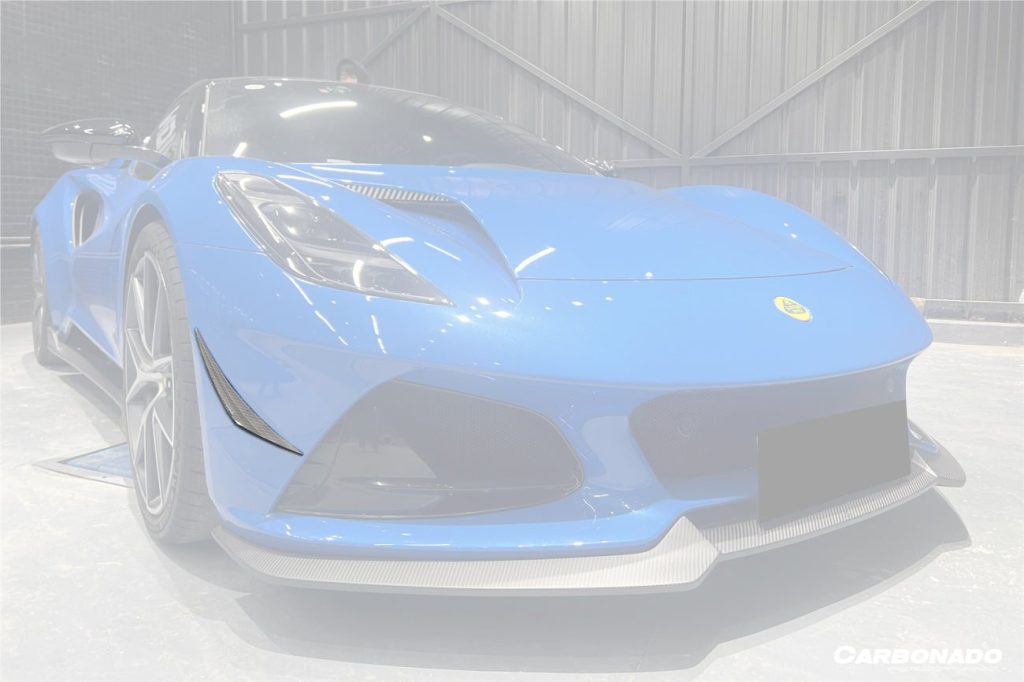 คาร์นาด Dry Carbon LOTUS Emira (Emira OD)