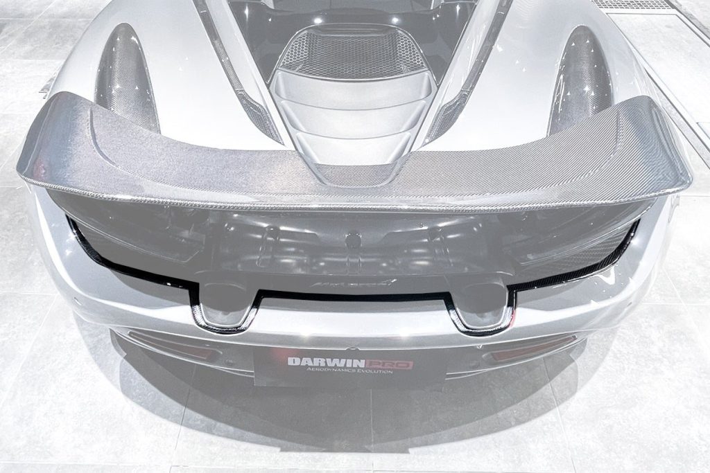 ชุดแต่ง McLaren