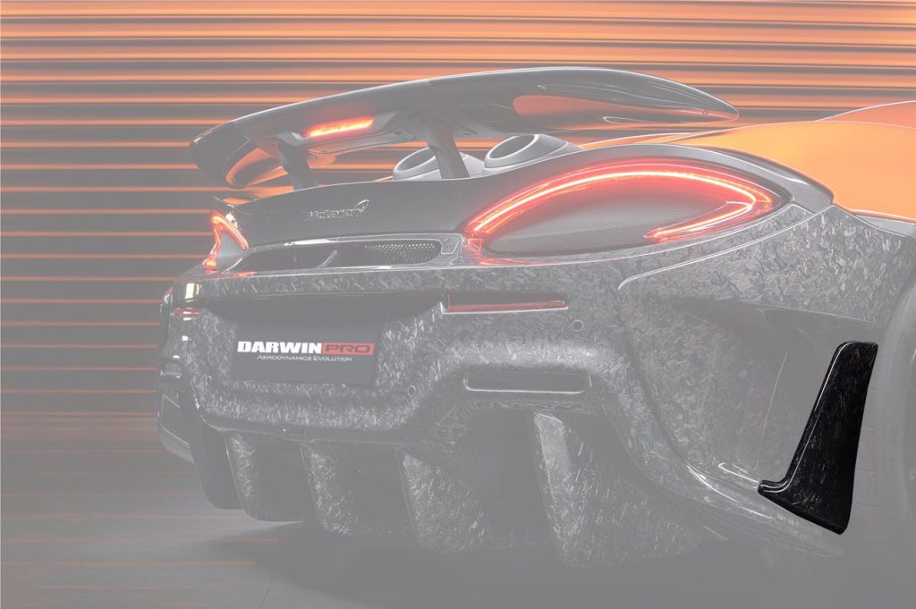 ชุดแต่ง McLaren
