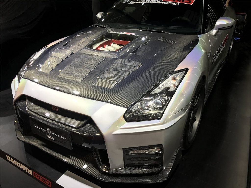 ชุดแต่ง Nissan