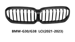กระจังหน้า Carbon Fiber BMW 5 Series G30 ทรง TAKD V1 ซี่เดี่ยว
