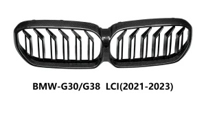 กระจังหน้า Carbon Fiber BMW 5 Series G30 ทรง TAKD V2 ซี่คู่
