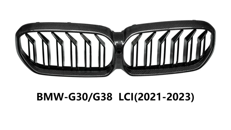 Front Grille Carbon Fiber BMW 5 Series G30 style TAKD V2 twin-spoke