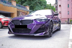 ลิ้นหน้าดรายคาร์บอน ทรง MP BMW 2 Series G42 SOOQOO