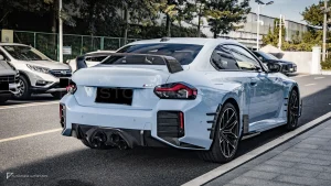 ดิฟฟิวเซอร์ท้ายดรายคาร์บอน ทรง MP BMW M2 G87 SOOQOO (T-319)