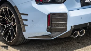 สเกิร์ตข้างดรายคาร์บอน ทรง MP BMW M2 G87 SOOQOO (T-316)